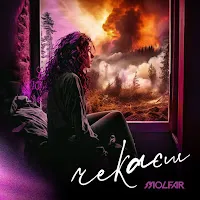 Molfar — Чекаєш — обложка